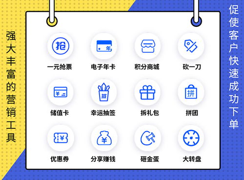 重要通知 小泥人saas系统服务模式转变,请您悉知
